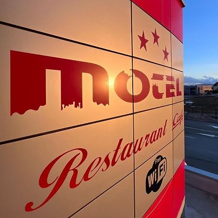 توميسلاف غراد Motel Papic المظهر الخارجي الصورة